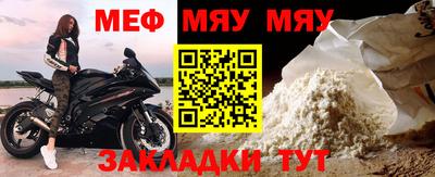 кокаин премиум Ликино-Дулёво