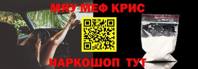 кокаин перу Лесосибирск