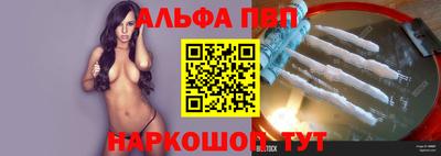 кокаин перу Лесосибирск