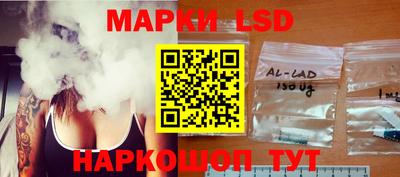 кокаин перу Лесосибирск