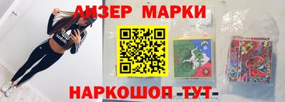 кокаин премиум Ликино-Дулёво