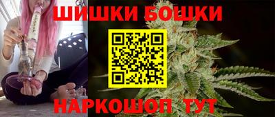 кокаин перу Лесосибирск