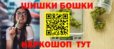 кокаин перу Лесосибирск