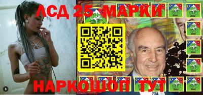 кокаин перу Лесосибирск