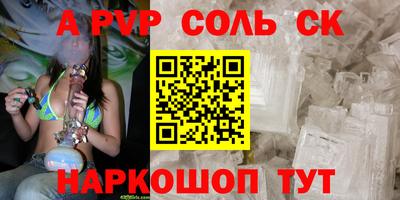 кокаин премиум Ликино-Дулёво