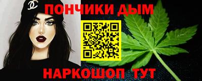 кокаин премиум Ликино-Дулёво