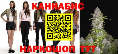 кокаин премиум Ликино-Дулёво