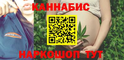 ALPHA PVP Ливны