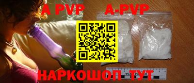 кокаин премиум Ликино-Дулёво