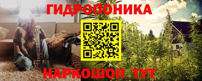 кокаин премиум Ликино-Дулёво