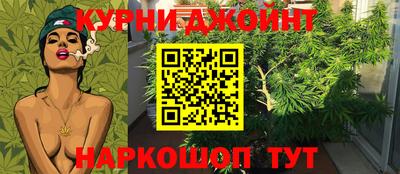 кокаин перу Лесосибирск
