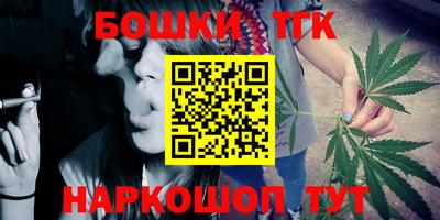 ALPHA PVP Ливны