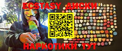 ALPHA PVP Ливны