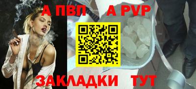 кокаин перу Лесосибирск