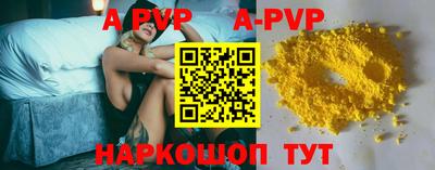 кокаин премиум Ликино-Дулёво