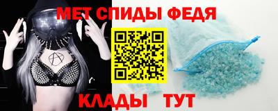 кокаин премиум Ликино-Дулёво