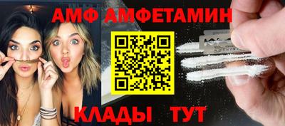 кокаин перу Лесосибирск