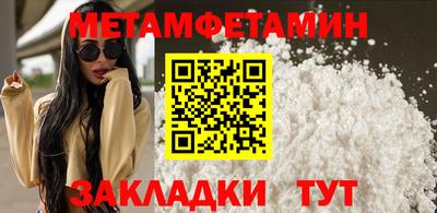 кокаин премиум Ликино-Дулёво