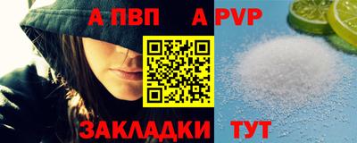 кокаин премиум Ликино-Дулёво