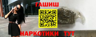 кокаин премиум Ликино-Дулёво