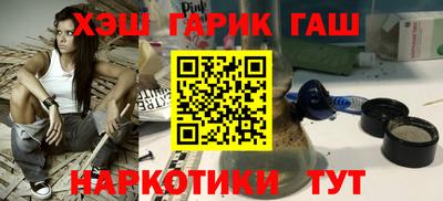 кокаин премиум Ликино-Дулёво