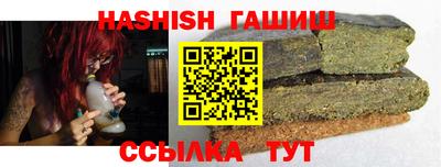 кокаин премиум Ликино-Дулёво