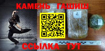 ALPHA PVP Ливны